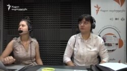 რამდენად არიან მოქალაქეები ჩართულნი გადაწყვეტილების მიღების პროცესში რამდენად არიან მოქალაქეები ჩართულნი გადაწყვეტილების მიღების პროცესში