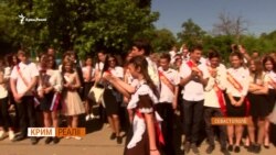 Куди вступають кримські випускники? Куди вступають кримські випускники?