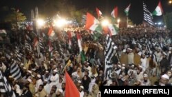 د اپوزېشن ګوندونو د پخواني غونډې عکس