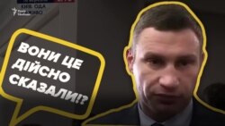 Абсурдні заяви 2018 року Абсурдні заяви 2018 року