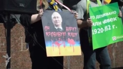 Митинг в защиту крымских татар Митинг в защиту крымских татар