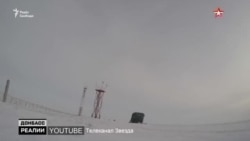 Якою зброєю Росія погрожує США та Європі? Якою зброєю Росія погрожує США та Європі?