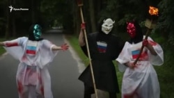 «Welcome to Hell»: в Киеве активисты встречали гостей у резиденции российского посла (видео) «Welcome to Hell»: в Киеве активисты встречали гостей у резиденции российского посла (видео)