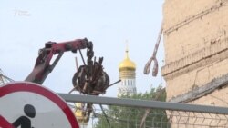 "Очень глубокая реконструкция" "Очень глубокая реконструкция"