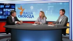 Заморожені активи «Газпрому» та газ для України Заморожені активи «Газпрому» та газ для України