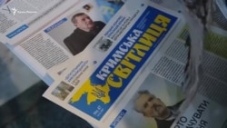 25-летие газеты «Кримська світлиця» в Киеве (видео) 25-летие газеты «Кримська світлиця» в Киеве (видео)