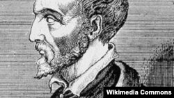 Джироламо Кардано