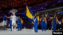 Sportisti Bosne i Hercegovine tokom predstavljanja reprezentacija na Zimskim olimpijskim igrama u Sočiju 2014. godine