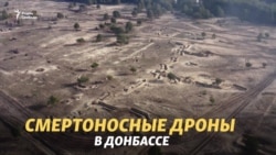 Дроны в руках сепаратистов в Донбассе Дроны в руках сепаратистов в Донбассе