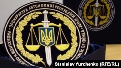 «Самооборона» Криму була створена «за безпосередньої участі представників країни-окупанта», заявили в прокуратурі АР Крим