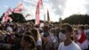 Білорусь: на мітинг Тихановської в Мінську прийшли 25 тисяч людей