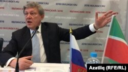 Григорий Явлинский