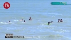 Відпочинок на Донбасі: на море за «спецперепустками» та з паспортом Відпочинок на Донбасі: на море за «спецперепустками» та з паспортом