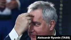 Глава госкорпорации "Роскосмос" Дмитрий Рогозин