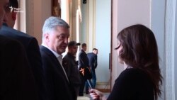 Петро Порошенко про сина і концерт репера Face в Лондоні – відео Петро Порошенко про сина і концерт репера Face в Лондоні – відео