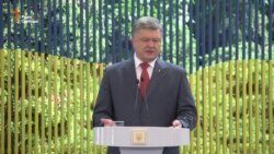 Порошенко про компанію на Віргінських островах та офшорний скандал Порошенко про компанію на Віргінських островах та офшорний скандал