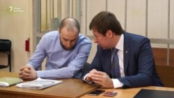 Суд над "узником Болотной" Суд над "узником Болотной"