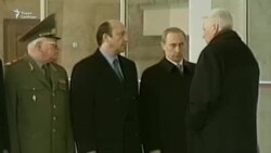 Кэтрин Белтон о Путине Кэтрин Белтон о Путине