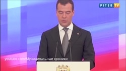 Фрагмент Фрагмент