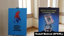 Выставка постеров художника Андрея Ермоленко «Крым сопротивляется»