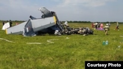 Авиакатастрофа на Танае. Фото: пресс-служба правительства Кузбасса