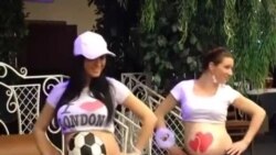 У Кіровограді змагалися вагітні У Кіровограді змагалися вагітні