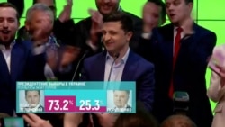 Владимир Зеленский о выборах Владимир Зеленский о выборах