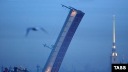 Санкт-Петербург