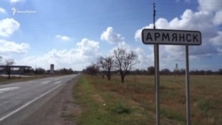 Армянск после выбросов. Когда в город вернутся дети? (видео) Армянск после выбросов. Когда в город вернутся дети? (видео)