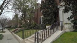 Дочь Трампа поселится в Вашингтоне, неподалеку от Барака Обамы (видео) Дочь Трампа поселится в Вашингтоне, неподалеку от Барака Обамы (видео)