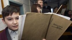 Грани Времени. "Свидетели Иеговы" в России: запрет окончательный? Грани Времени. "Свидетели Иеговы" в России: запрет окончательный?