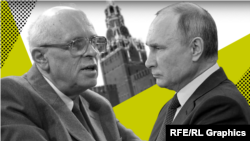 Засновник «Меморіалу», правозахисник, академік Андрій Сахаров і президент Росії, колишній полковник КДБ СРСР Володимир Путін (колаж)