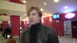 Кучер Кучер