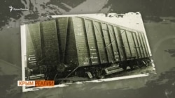 «Как скотину везли» – пережившая депортацию (видео) «Как скотину везли» – пережившая депортацию (видео)