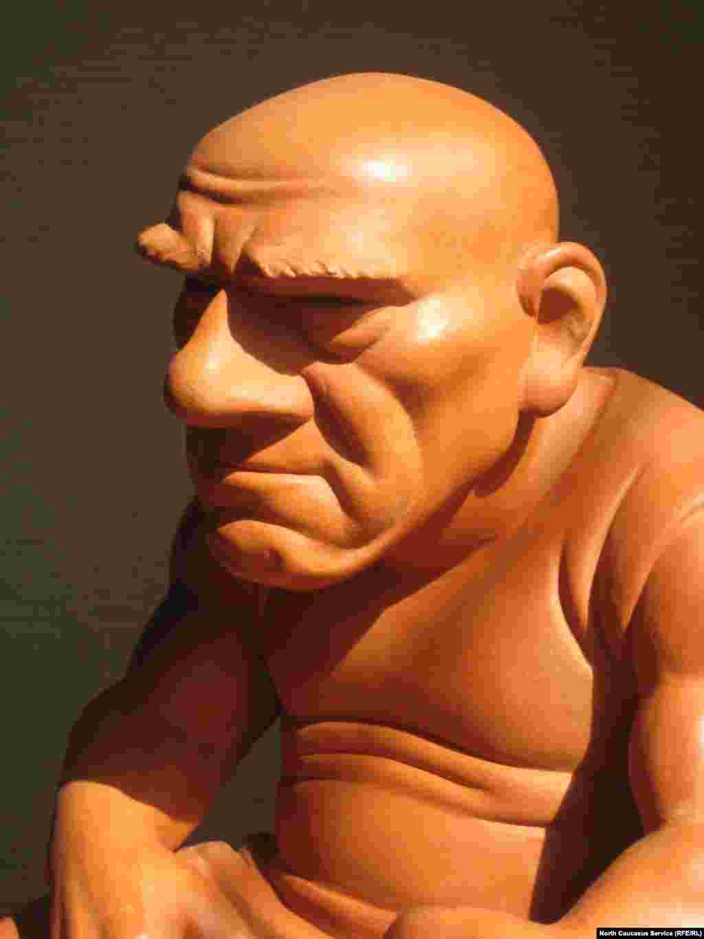 Недовольный