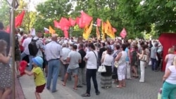 «Не хотим умирать на работе». Митинг против пенсионной реформы в Севастополе (видео) «Не хотим умирать на работе». Митинг против пенсионной реформы в Севастополе (видео)