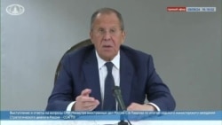 Лавров запугивает Лавров запугивает