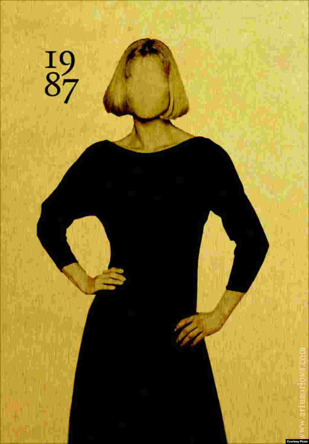 "Жизненная сила" и чешская скрипачка Кара Миловы в исполнении Мариам Д'Або. 