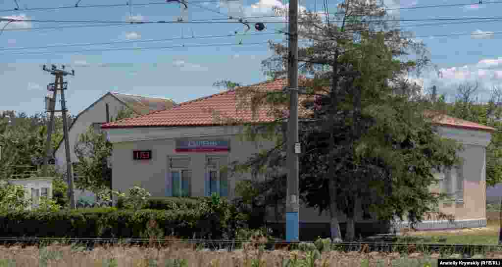 Депортация – самая большая трагедия в истории крымскотатарского народа. Отсюда, со станции Сирень (до 1952 года – Сюрень), советские власти насильно вывезли за пределы полуострова десятки тысяч крымских татар