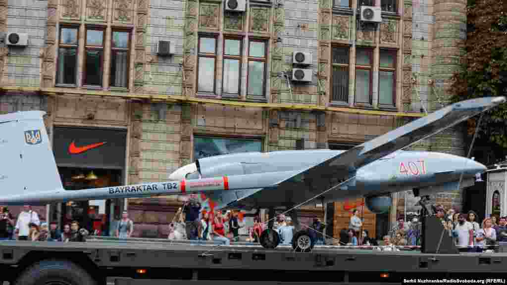 Ударний безпілотний авіаційний комплекс «Байрактар»