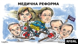 Політична карикатура Олексія Кустовського