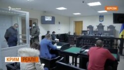 Хто погрожує у СІЗО полковнику з Криму? (відео) Хто погрожує у СІЗО полковнику з Криму? (відео)