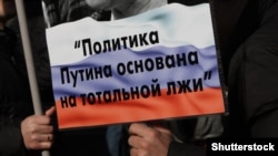 Ілюстраційне фото