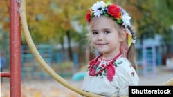 Ілюстраційне фото