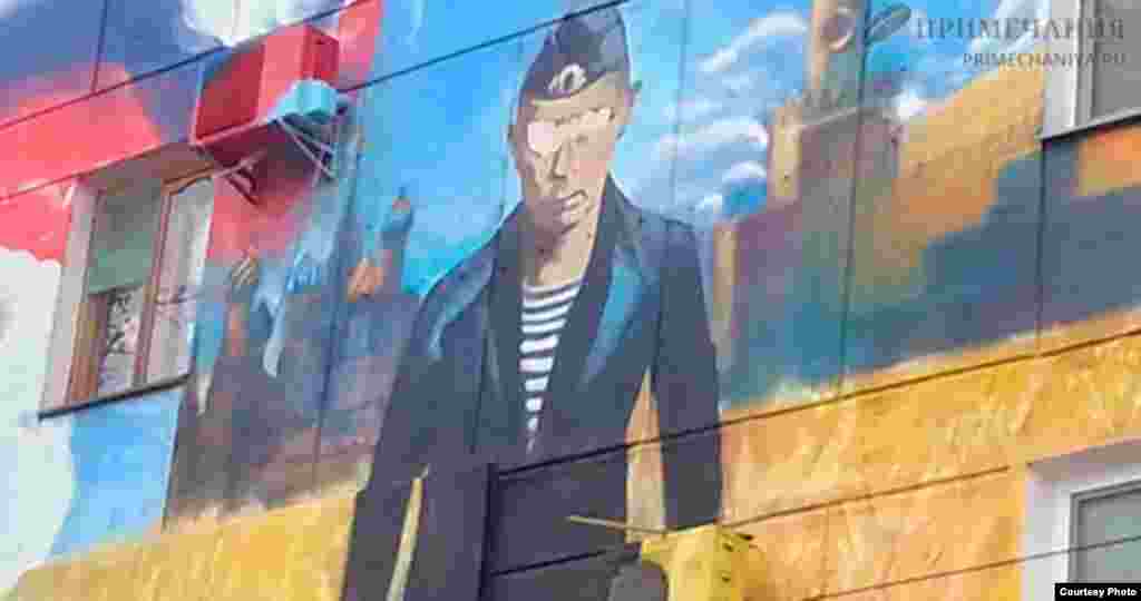 У Севастополі в січні «Путін з кондиціонерами» залишився без очей. Випадковість?