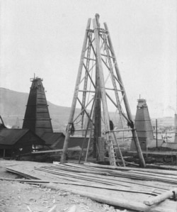 Будівництво нафтової вишки