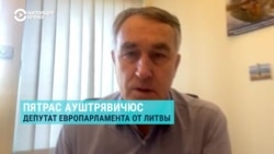 "В Гааге встретятся на скамье подсудимых и все смогут сказать". Евродепутат от Литвы ответил на окровавленную кувалду Пригожина
 "В Гааге встретятся на скамье подсудимых и все смогут сказать". Евродепутат от Литвы ответил на окровавленную кувалду Пригожина