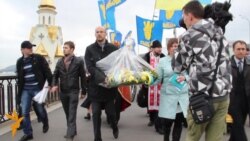 Свободівці вшанували загиблих під час форсування Дніпра Свободівці вшанували загиблих під час форсування Дніпра