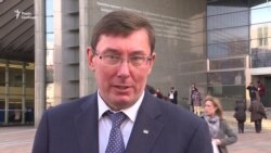 Політична, кланова та митна корупція може бути ліквідована у наступному півріччі – Луценко Політична, кланова та митна корупція може бути ліквідована у наступному півріччі – Луценко