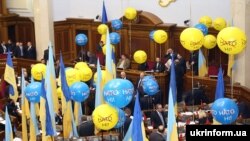 (архівна фотографія)